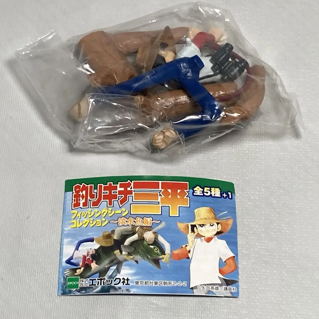 2026年最新】釣りキチ三平フィギュアの人気アイテム - メルカリ