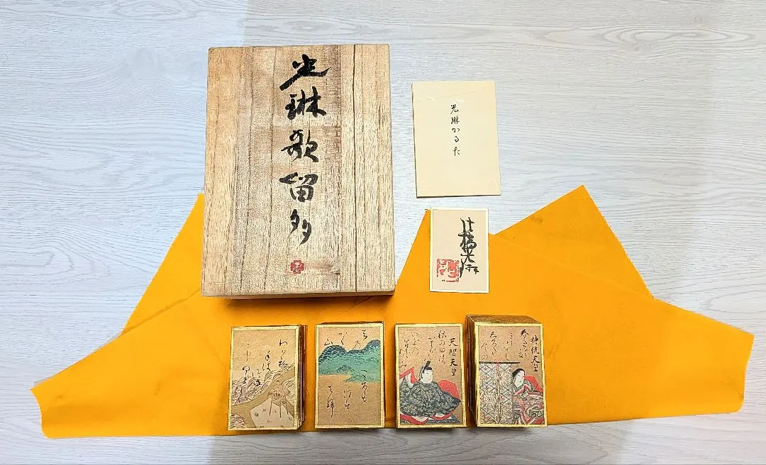 2026年最新】光琳 百人一首の人気アイテム - メルカリ