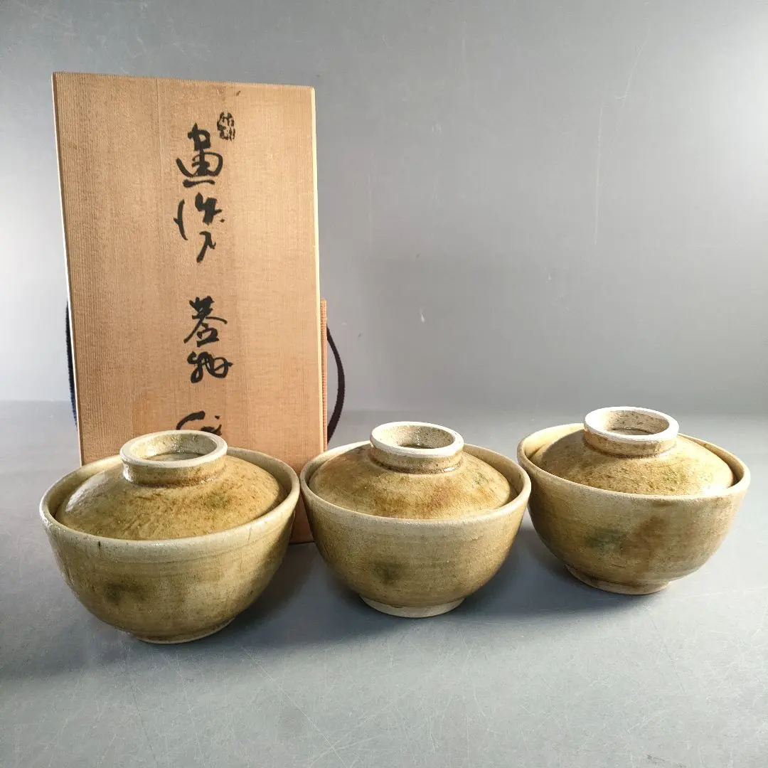 2026年最新】加藤作助 茶碗の人気アイテム - メルカリ