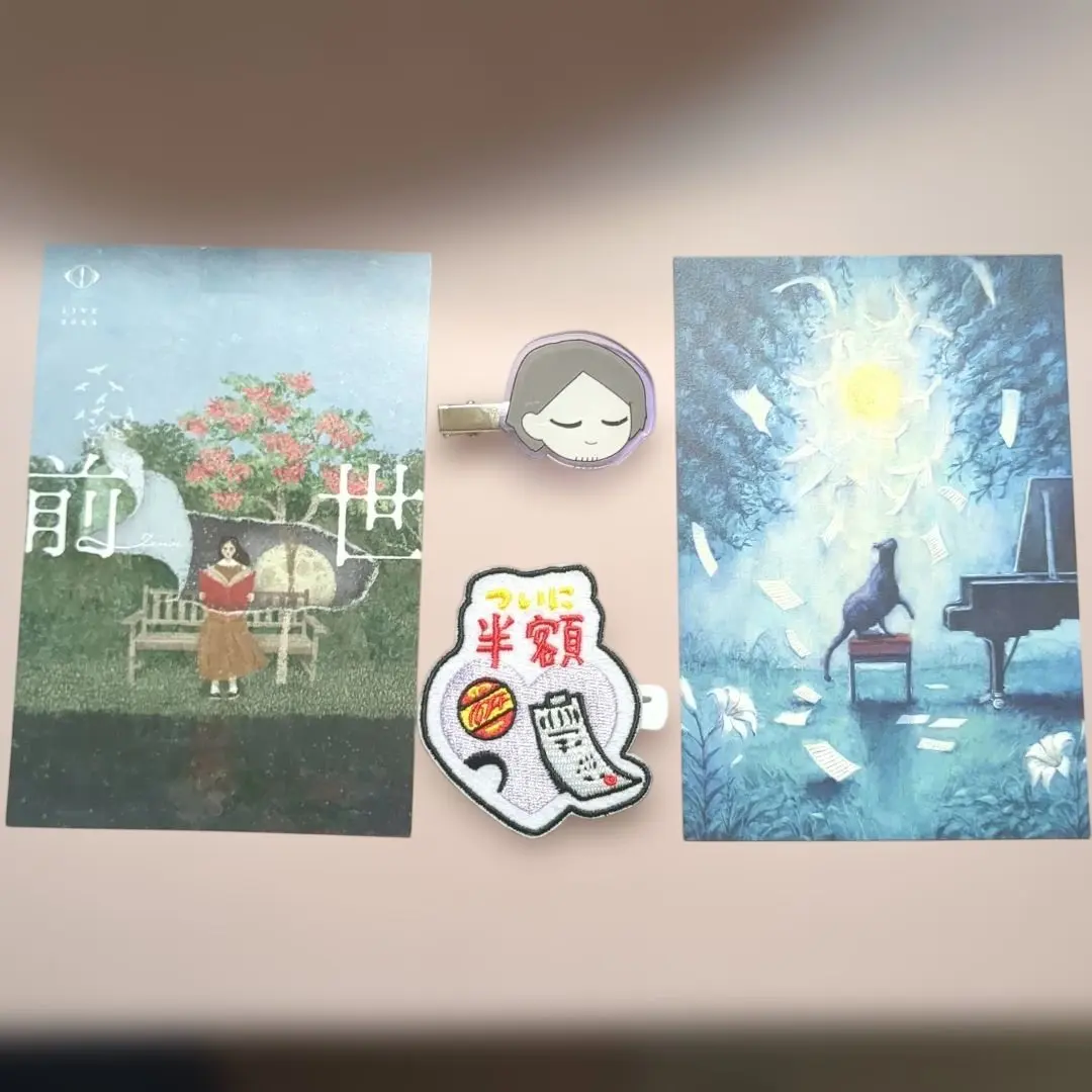 2026年最新】ヨルシカ 前世 ポストカードの人気アイテム - メルカリ