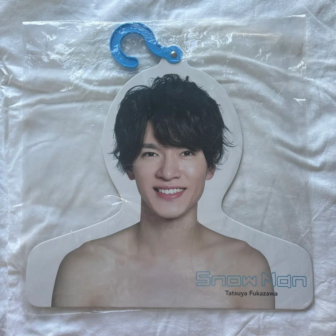 2026年最新】深澤辰哉 エロハンの人気アイテム - メルカリ