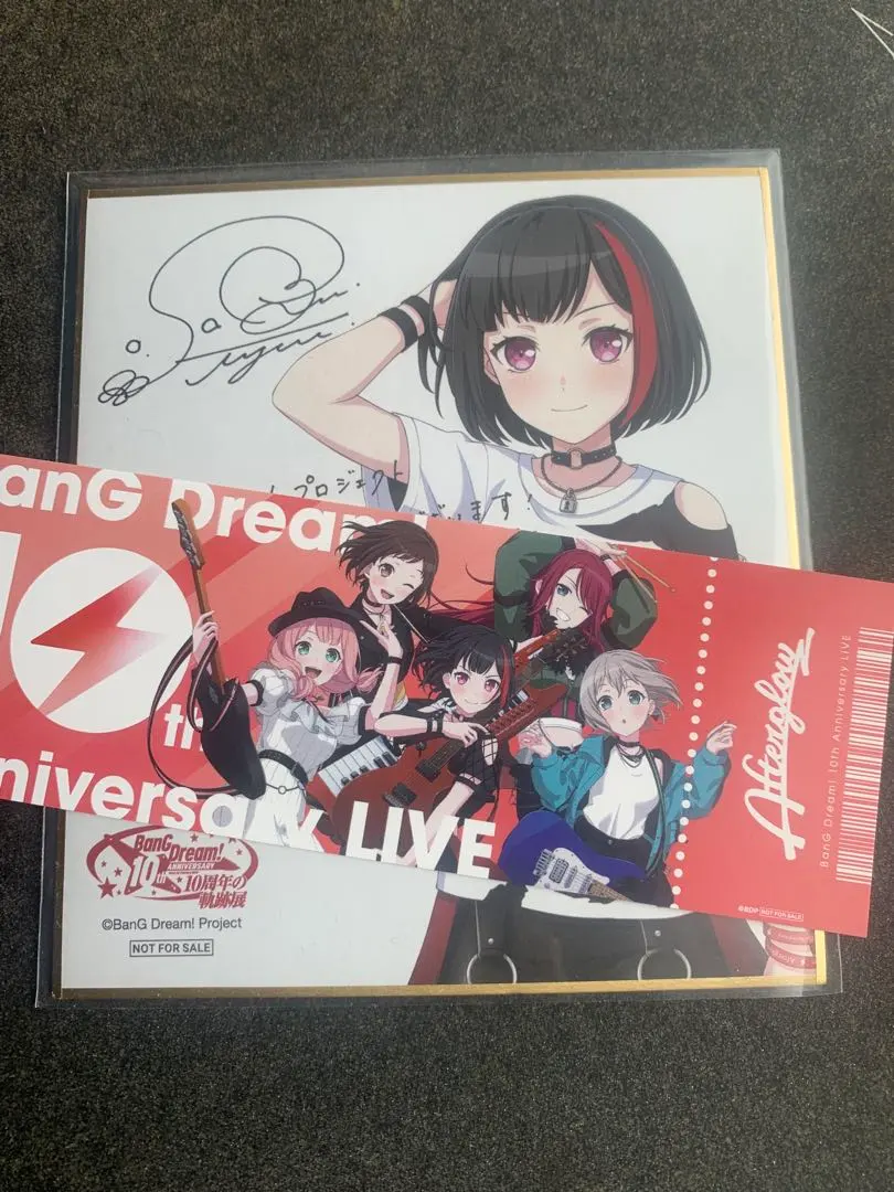 2026年最新】美竹蘭 色紙の人気アイテム - メルカリ