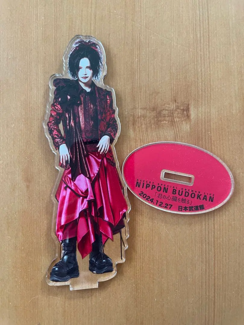 2026年最新】dezert 千秋 アクスタの人気アイテム - メルカリ