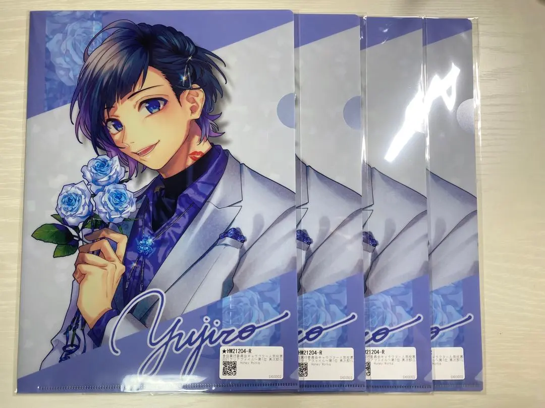 2026年最新】染谷勇次郎 人気投票の人気アイテム - メルカリ