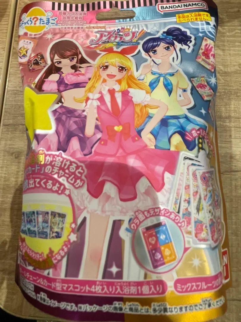 2026年最新】アイカツびっくらたまごの人気アイテム - メルカリ