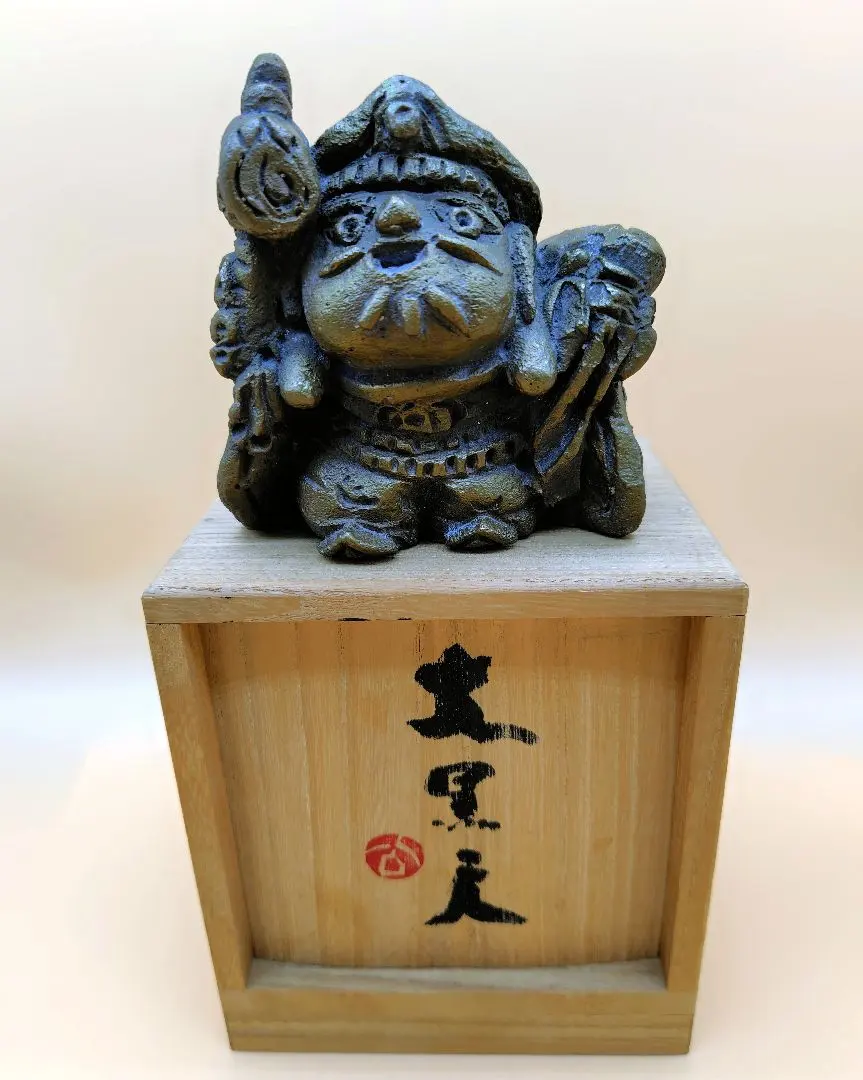 m69237015686_1.jpg?1765699370