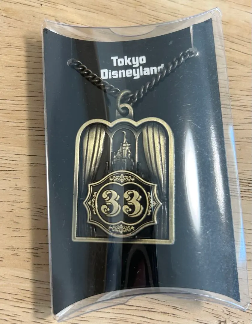 2026年最新】ディズニー クラブ33 ワインの人気アイテム - メルカリ