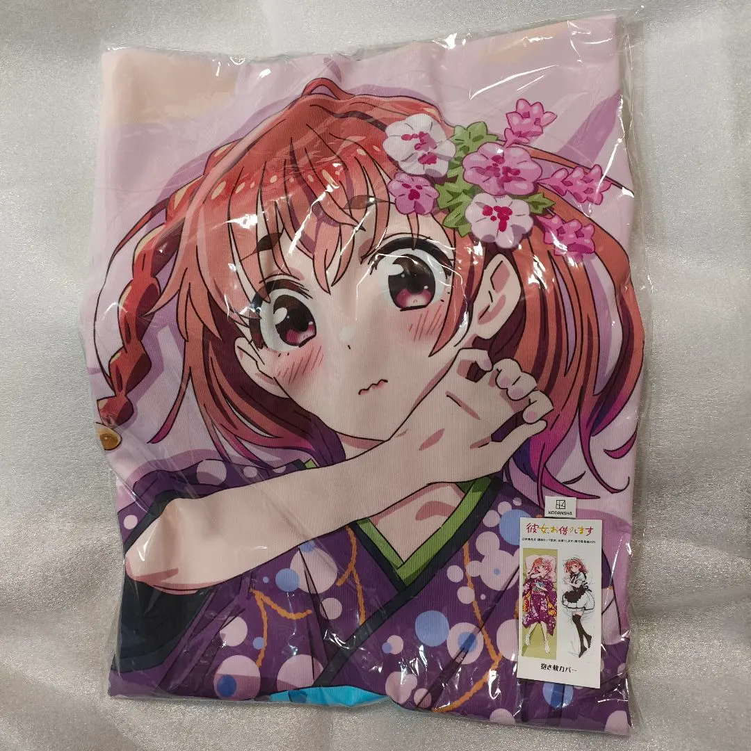 2026年最新】桜沢墨 抱き枕カバーの人気アイテム - メルカリ