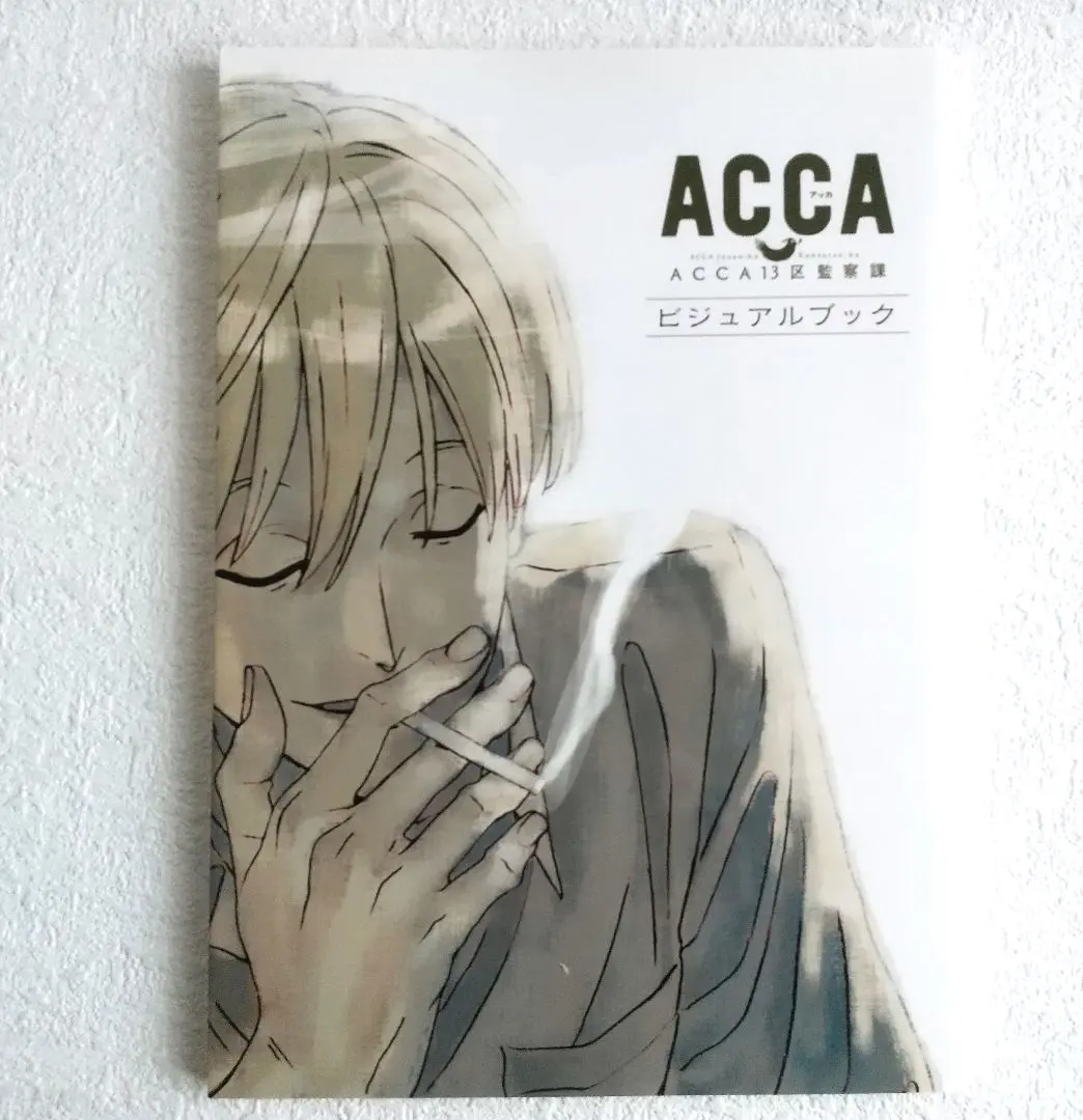 2026年最新】acca13区監察課 ポストカードの人気アイテム - メルカリ