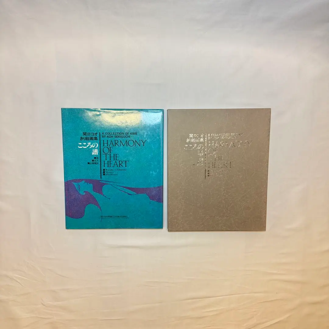 2026年最新】関口コオの人気アイテム - メルカリ