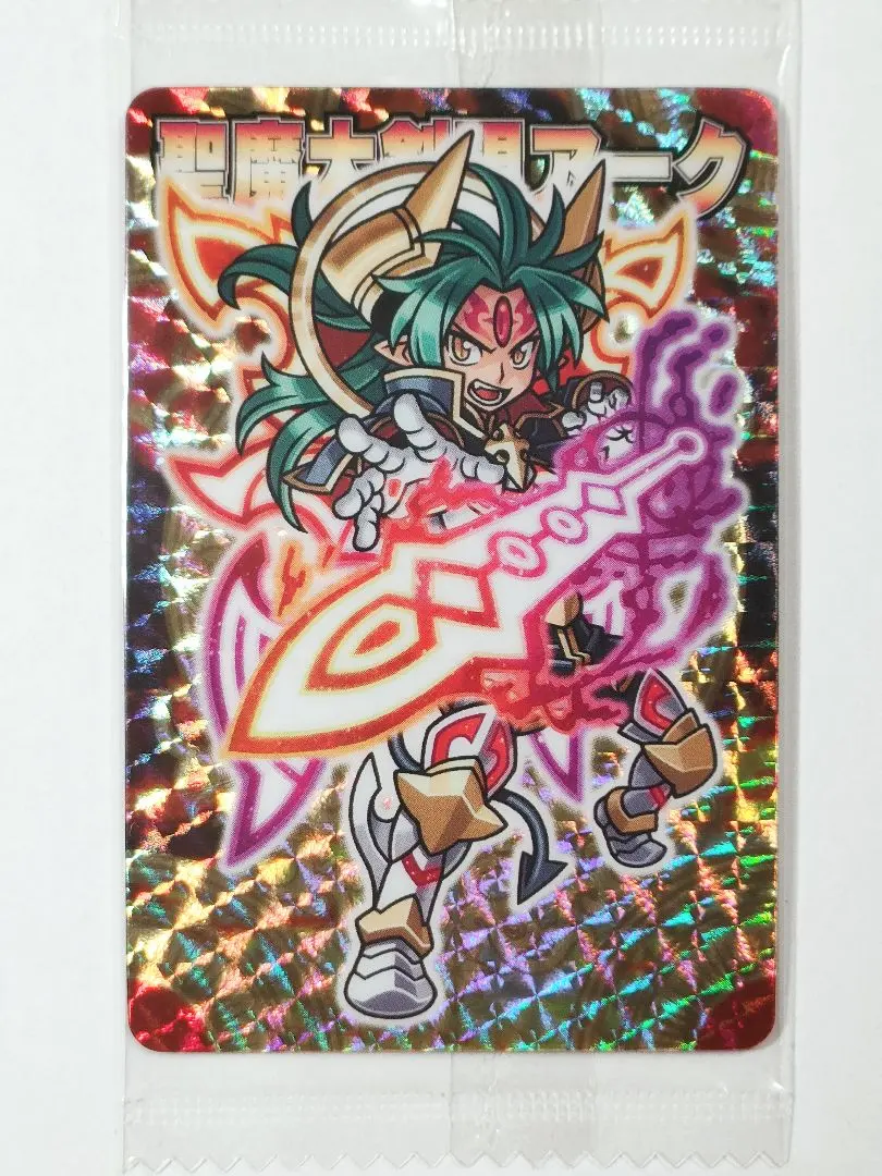 2026年最新】聖魔大剣現アークの人気アイテム - メルカリ