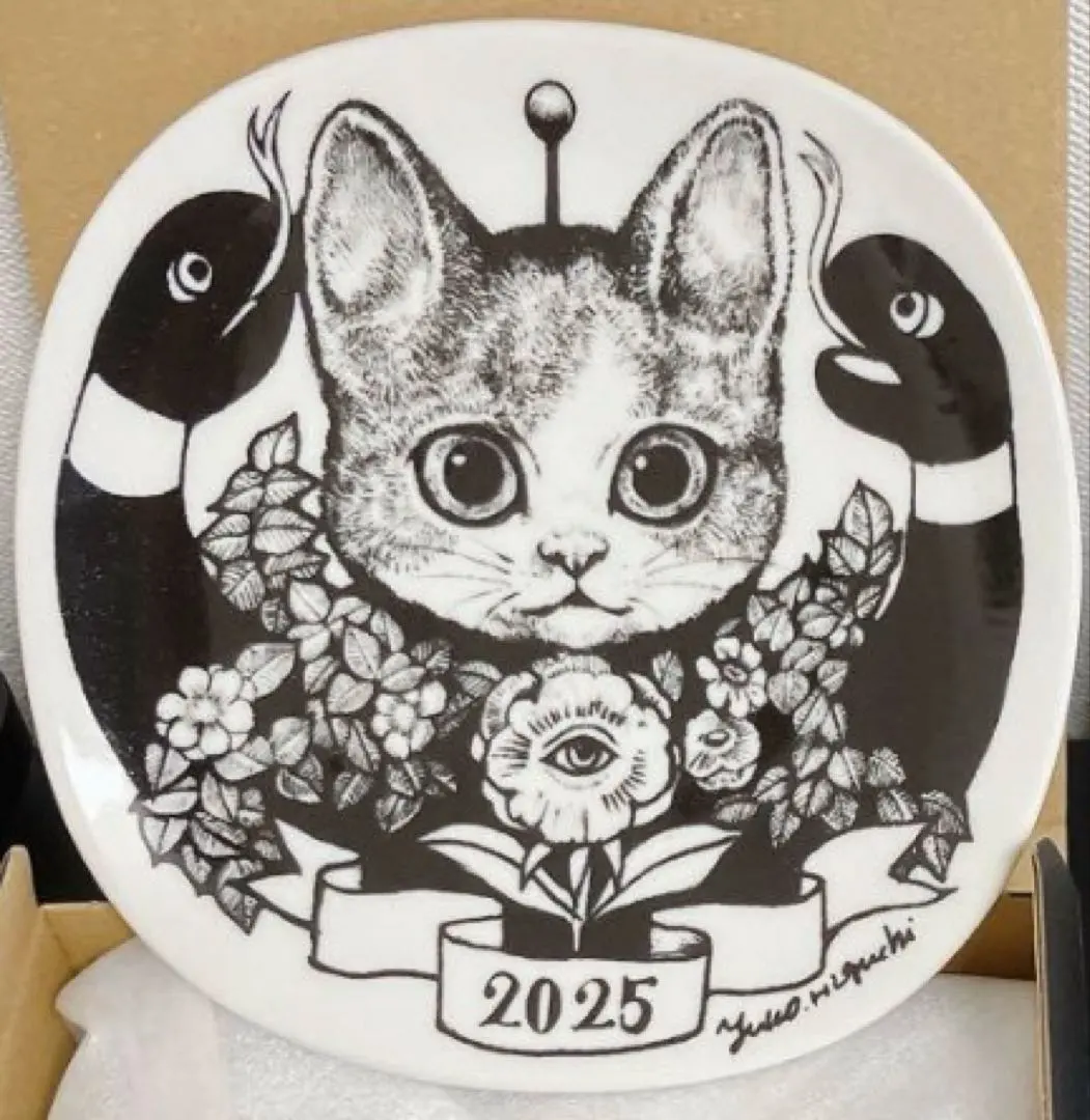 2026年最新】イヤープレート ヒグチユウコの人気アイテム - メルカリ