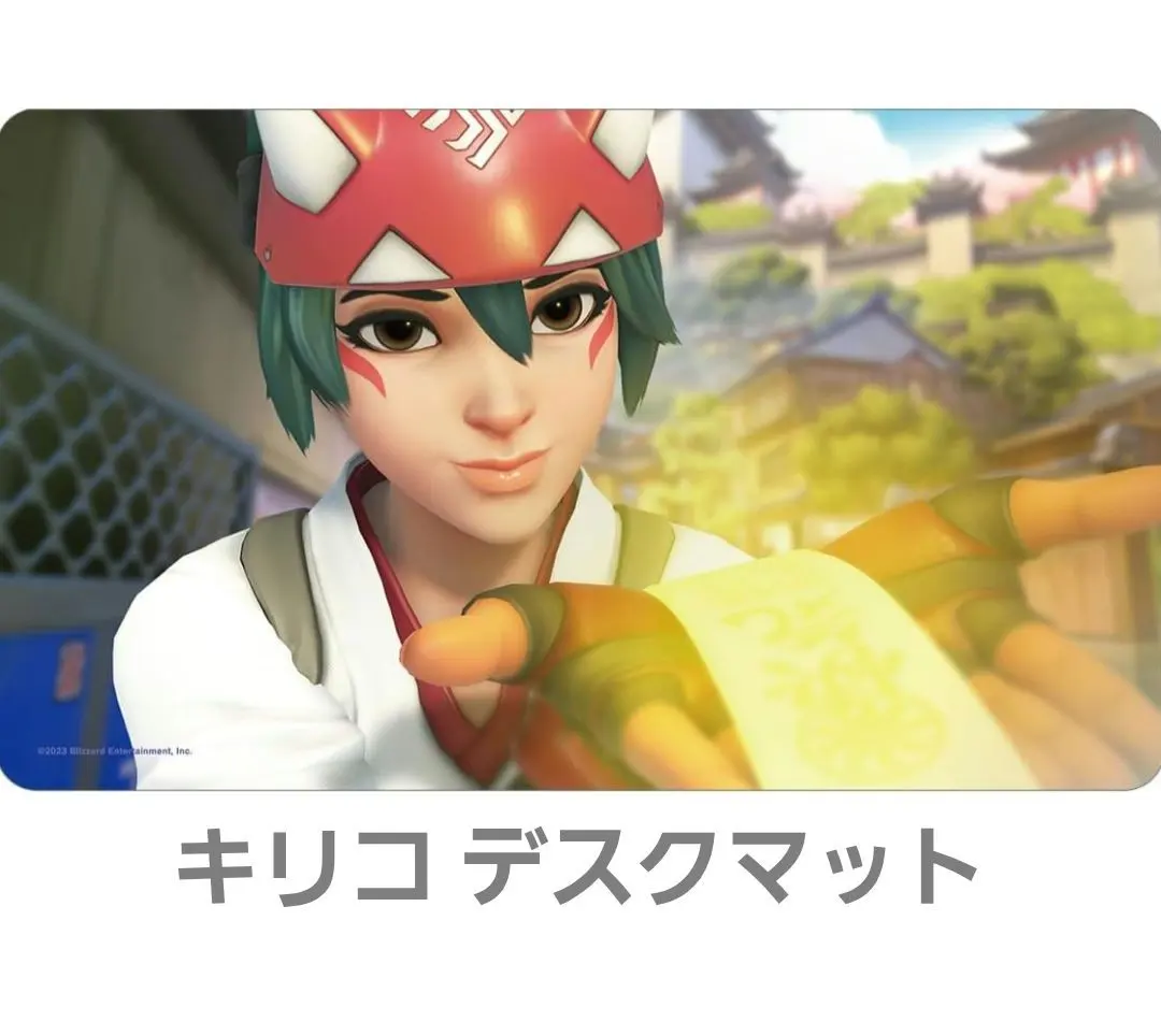 2026年最新】overwatch マットの人気アイテム - メルカリ