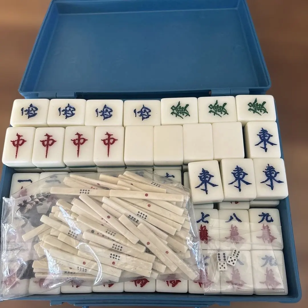 2026年最新】竹牌 中国麻雀の人気アイテム - メルカリ