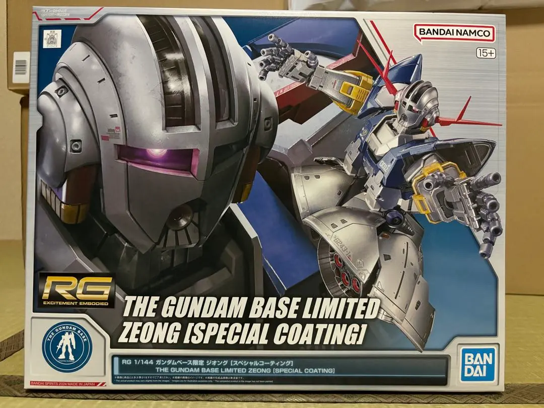 2026年最新】Rg 1/144 ガンダムベース限定 ジオング [スペシャル