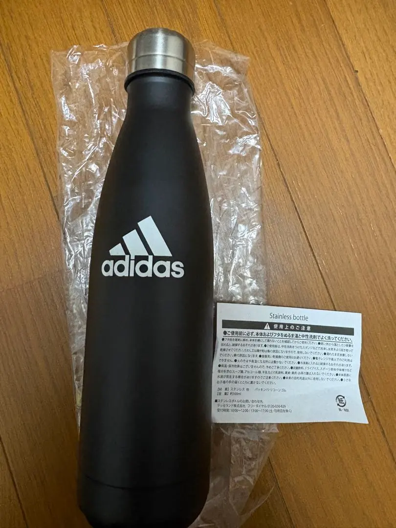 2026年最新】adidas 水筒の人気アイテム - メルカリ