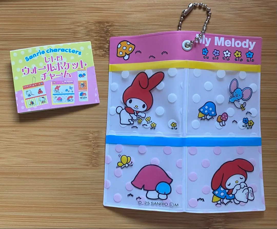 2026年最新】マイメロディ ウォールポケットの人気アイテム - メルカリ