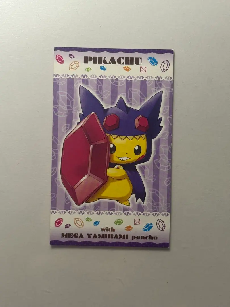 2026年最新】ポンチョを着たピカチュウ プレイマットの人気アイテム