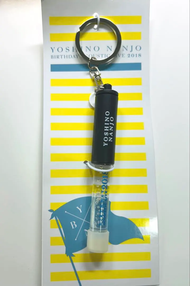 2026年最新】南條愛乃 ペンライトの人気アイテム - メルカリ