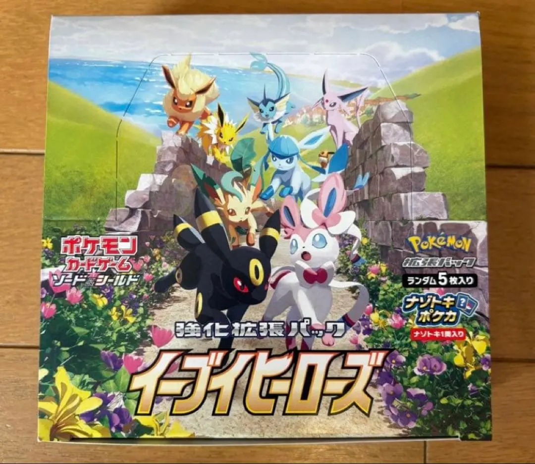 2026年最新】イーブイヒーローズ box 未開封 シュリンク 初版の人気