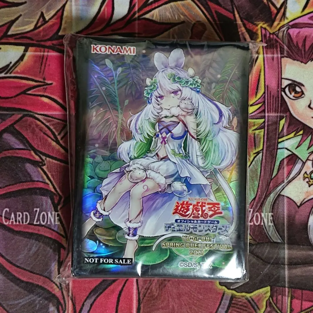 2026年最新】クラリアの蟲惑魔 スリーブの人気アイテム - メルカリ