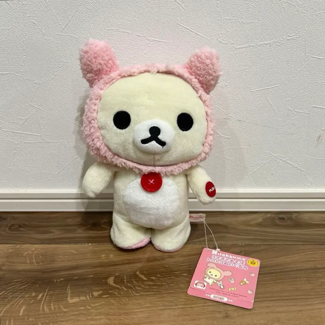 2026年最新】トコトコ コリラックマの人気アイテム - メルカリ