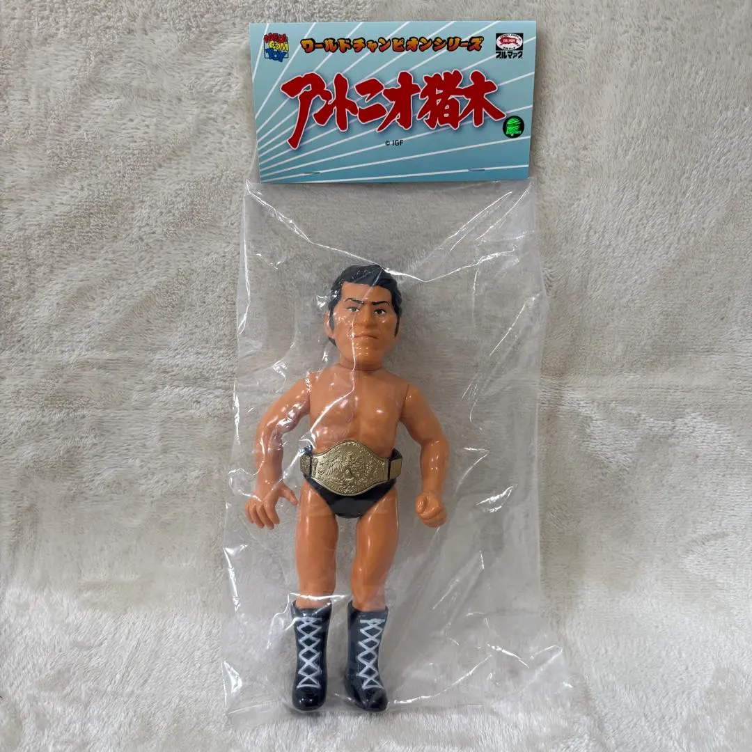 2026年最新】アントニオ猪木 ソフビの人気アイテム - メルカリ