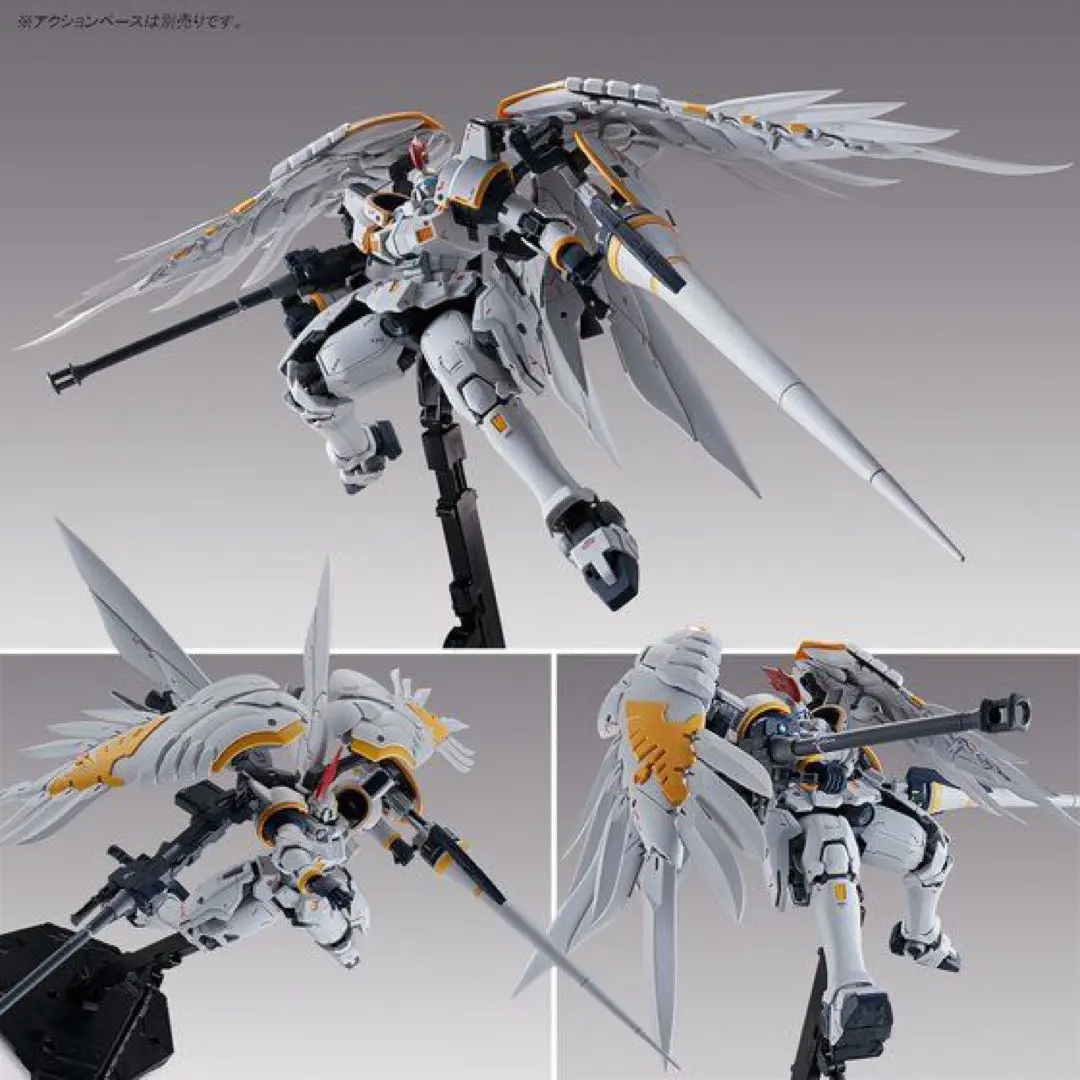2026年最新】1/100 MG OZ-00MS トールギスF EW 「新機動戦記ガンダムW