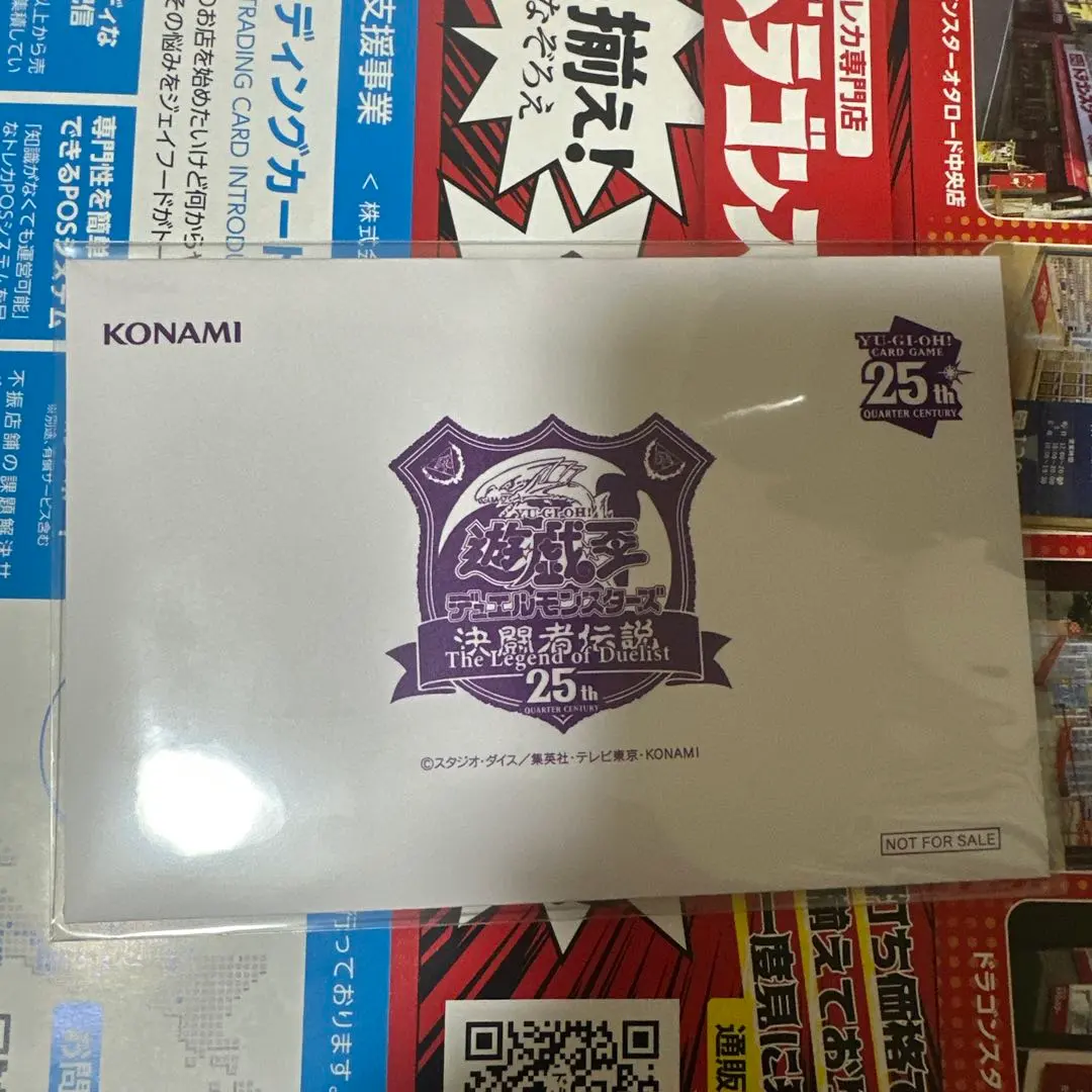 2026年最新】ブラックマジシャン 東京ドーム 未開封の人気アイテム