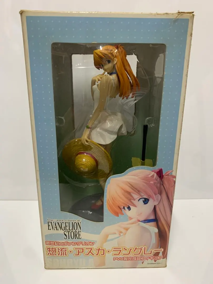 2026年最新】アスカ 電撃の人気アイテム - メルカリ