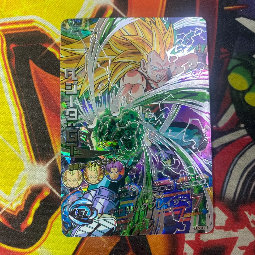 2026年最新】HG7 SEC ベジータGTの人気アイテム - メルカリ
