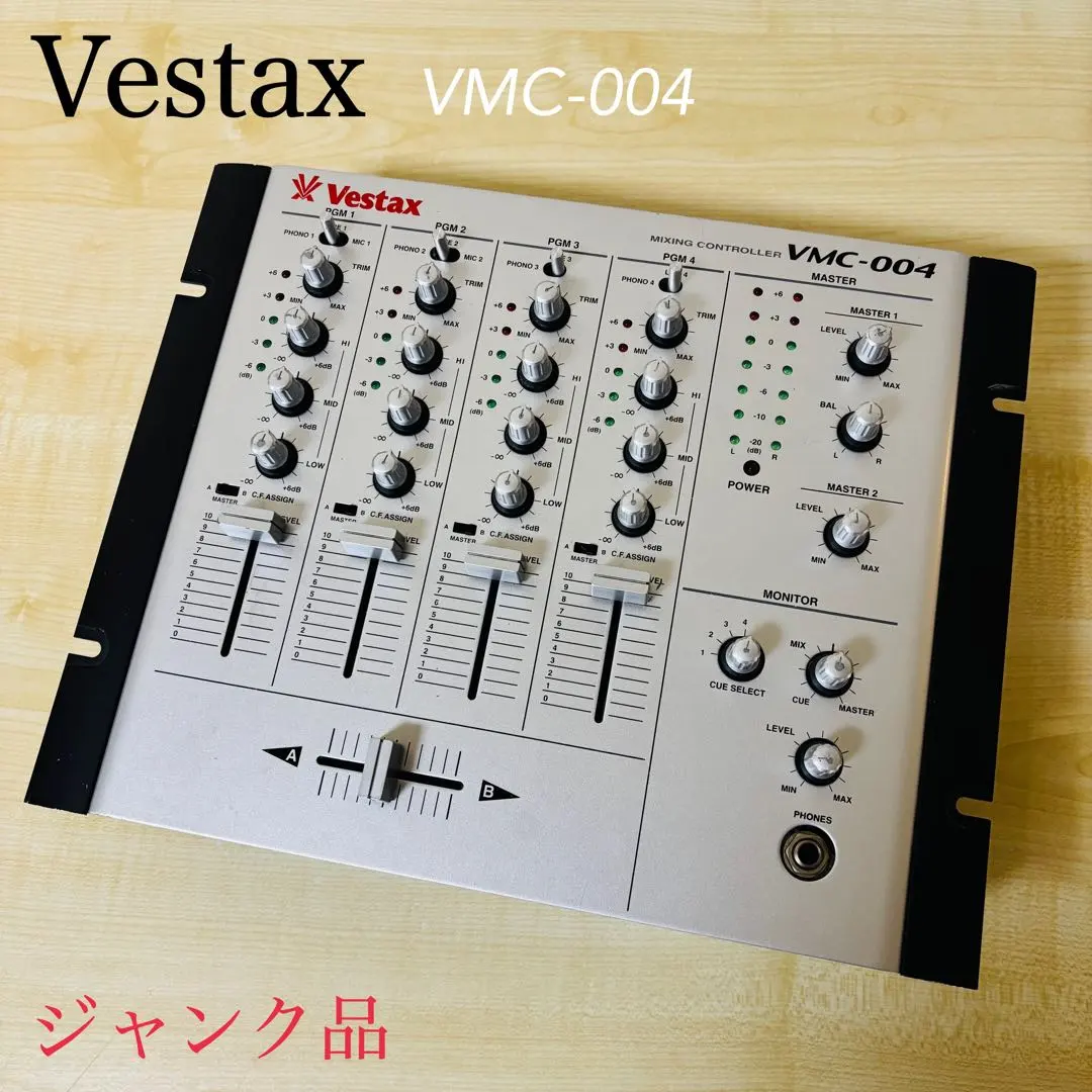 2026年最新】Vestax ベスタクス VMC-002 DJミキサーの人気アイテム