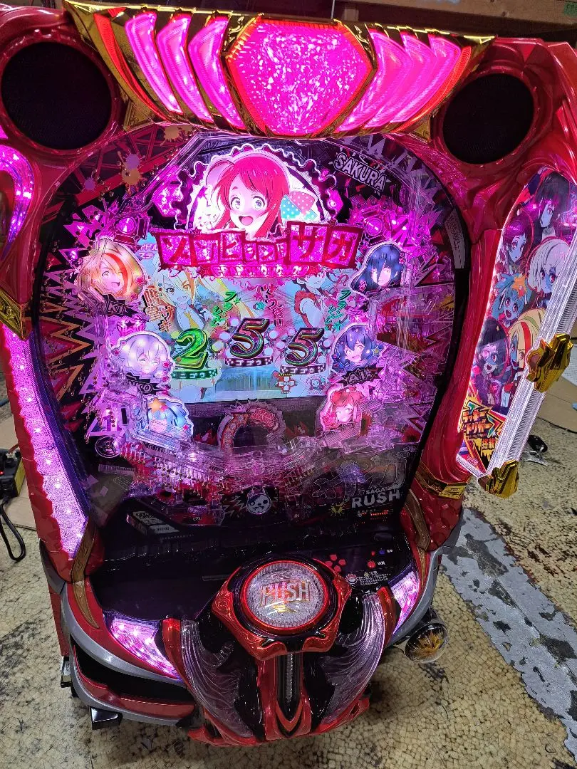 2026年最新】パチスロゾンビランドサガの人気アイテム - メルカリ