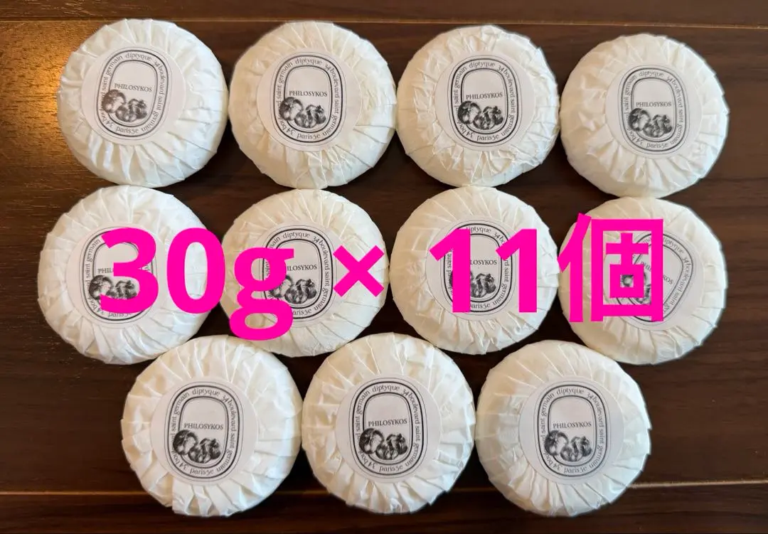 2026年最新】リッツカールトン ディプティックの人気アイテム - メルカリ