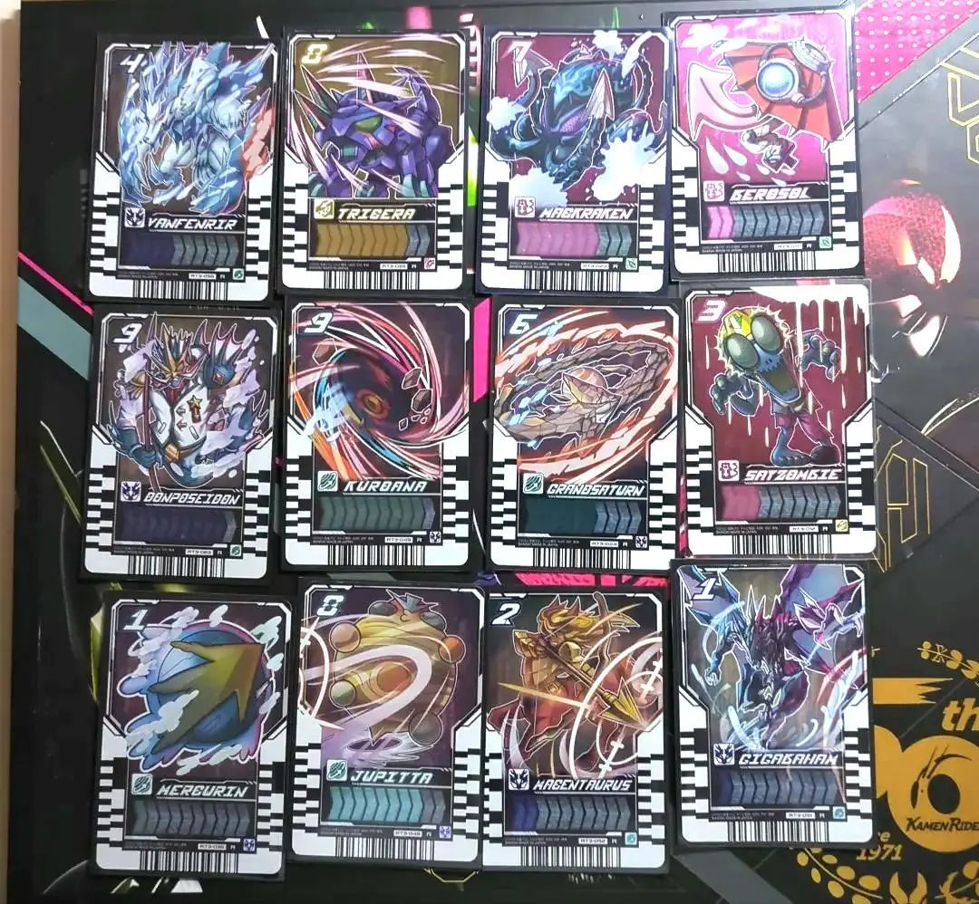 2026年最新】セイゾンビ ライドケミートレカの人気アイテム - メルカリ