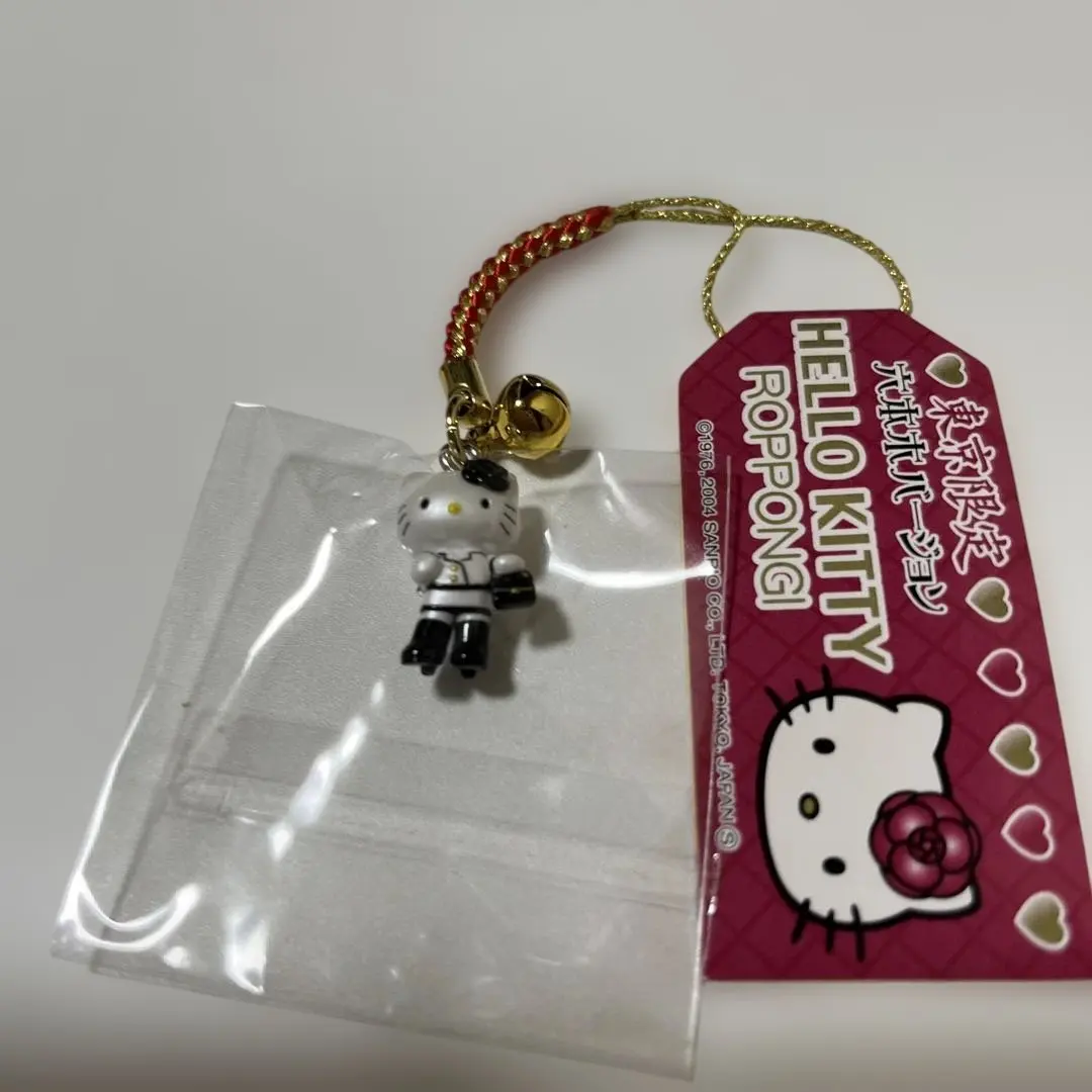 2026年最新】六本木バージョンの人気アイテム - メルカリ