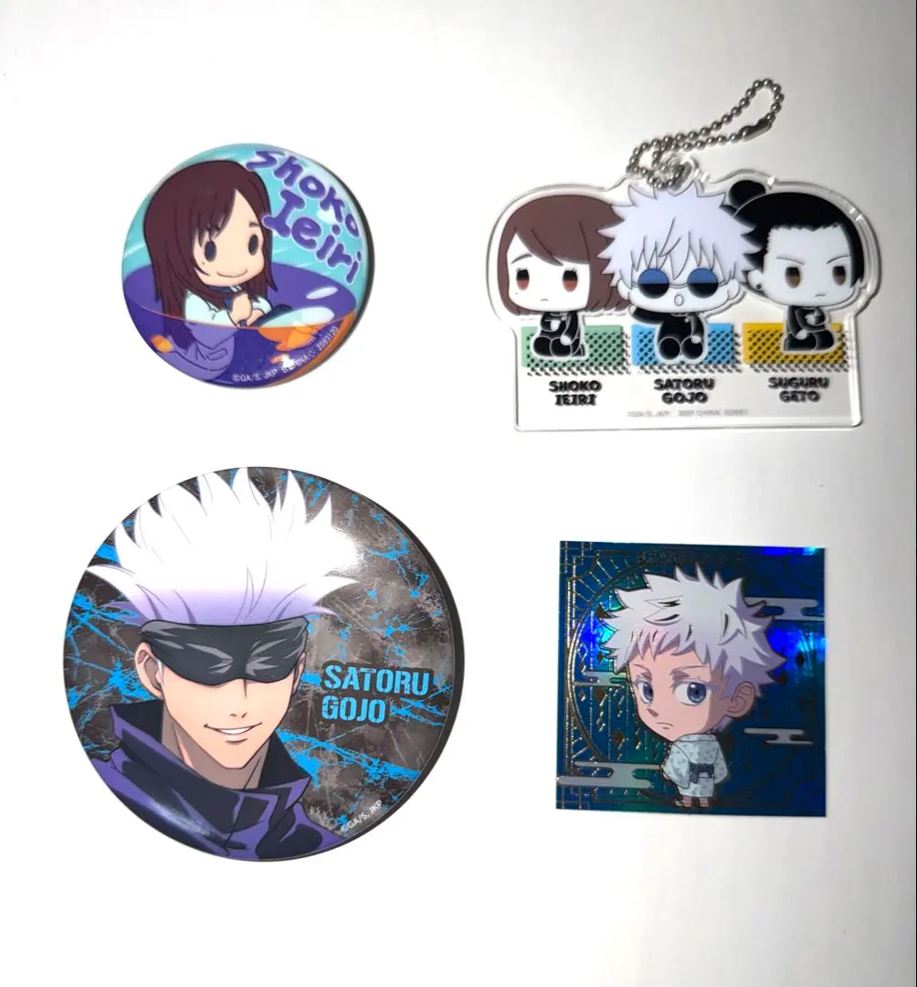 2026年最新】さしす組の人気アイテム - メルカリ