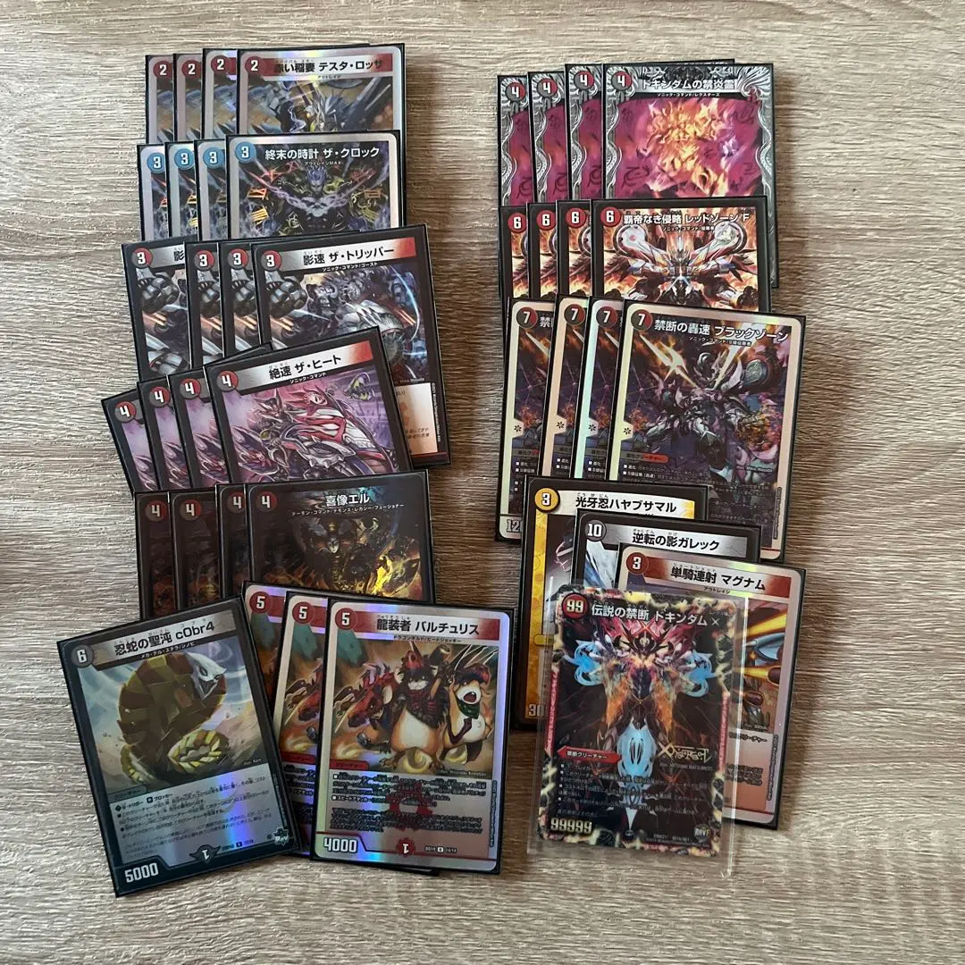 2026年最新】クローシスバイクの人気アイテム - メルカリ