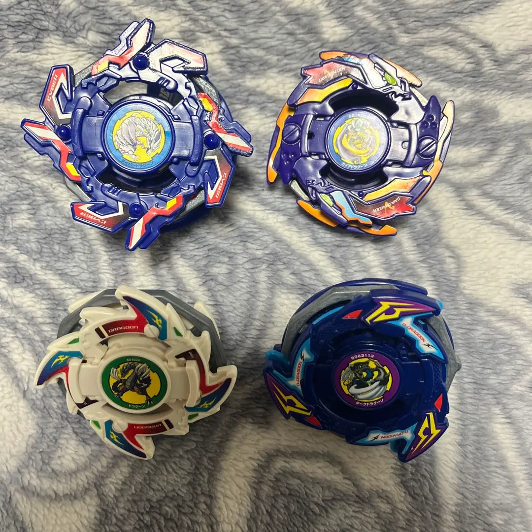 2026年最新】ダークガイアドラグーンの人気アイテム - メルカリ