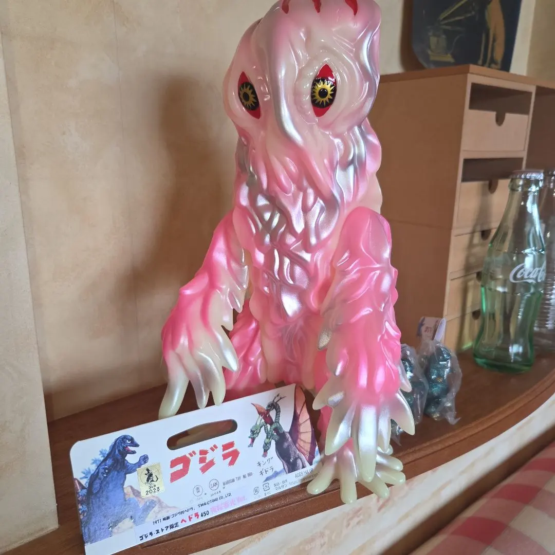 2026年最新】ヘドラ 蓄光の人気アイテム - メルカリ