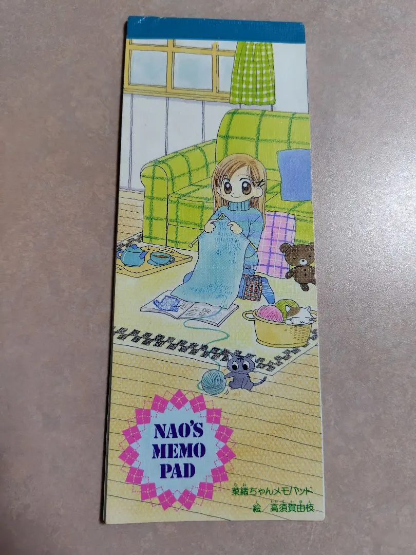 2026年最新】グッドモーニングコール 手帳の人気アイテム - メルカリ