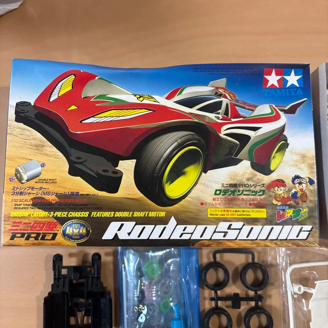 2026年最新】ミニ四駆 ロデオソニックの人気アイテム - メルカリ