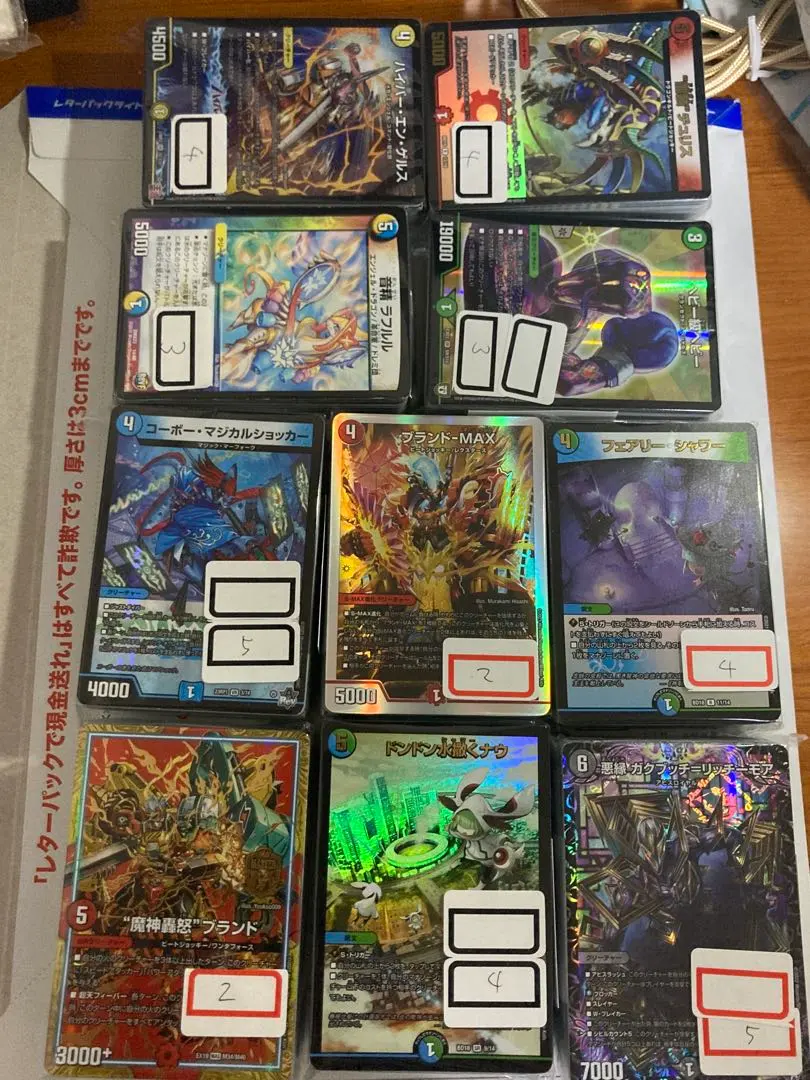 2026年最新】メアリージェニーのお茶会 プレイマットの人気アイテム