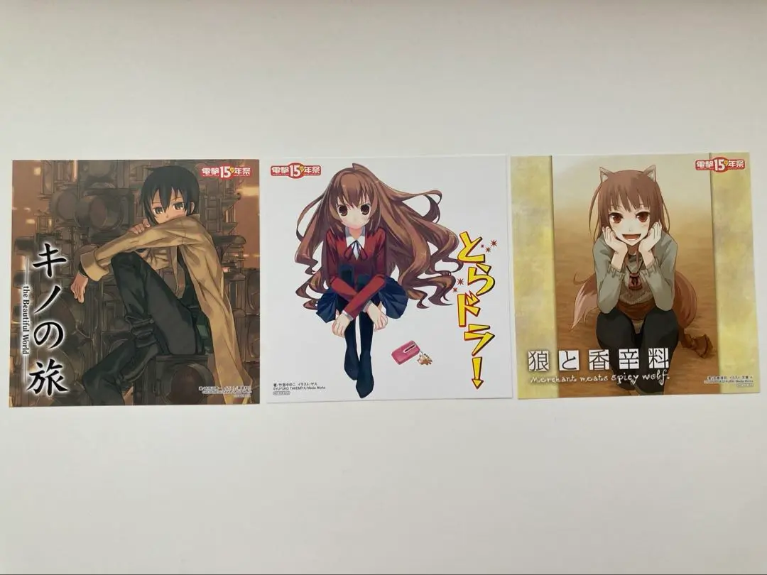 2026年最新】狼と香辛料イラストカードの人気アイテム - メルカリ