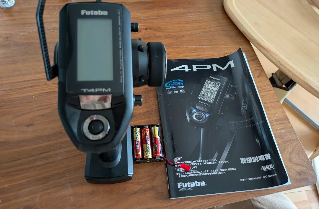 2026年最新】フタバ 4pm plusの人気アイテム - メルカリ