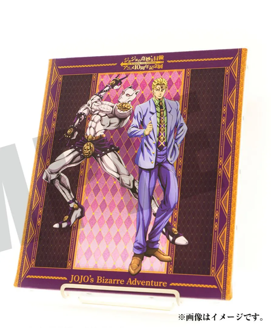 2026年最新】ジョジョ展 仙台限定の人気アイテム - メルカリ