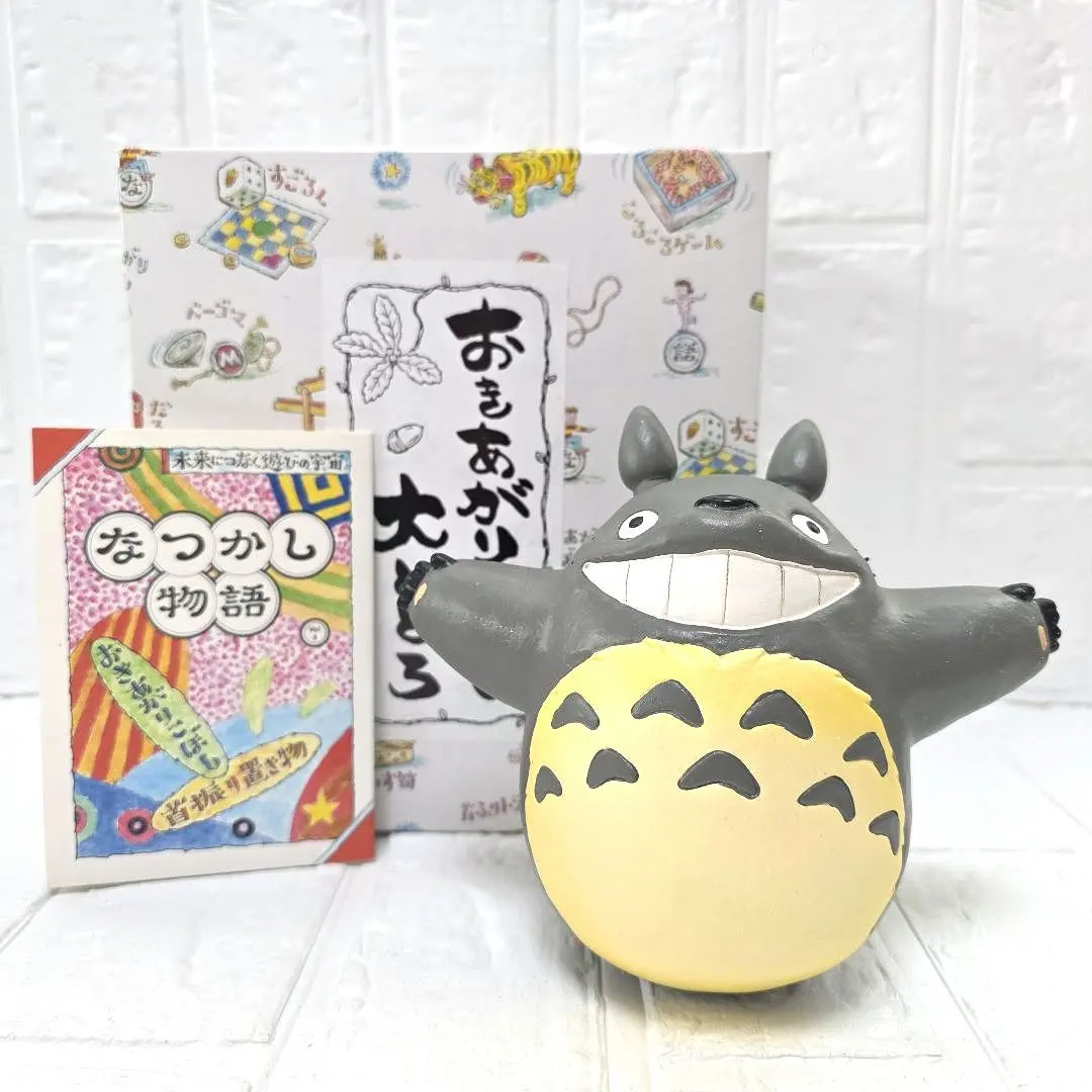 2026年最新】カオナシ プランターの人気アイテム - メルカリ