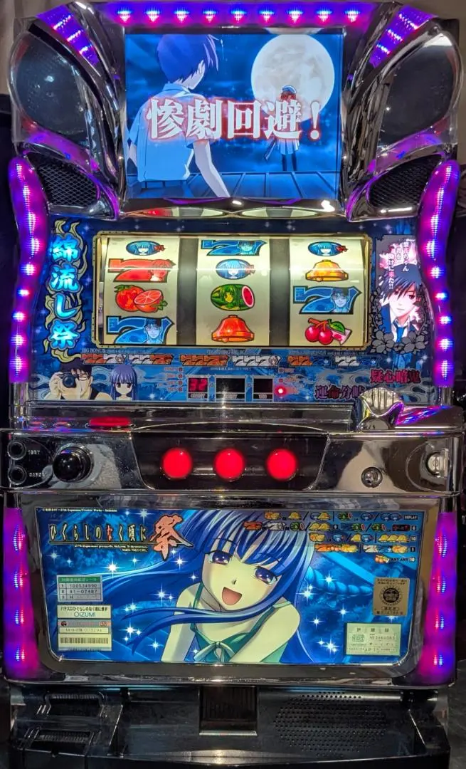 m70696445170_1.jpg?1761556369