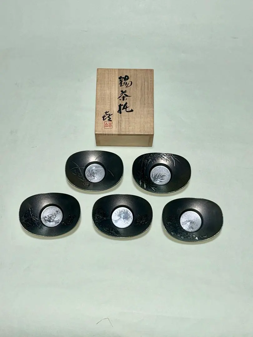 2026年最新】松下喜山の人気アイテム - メルカリ