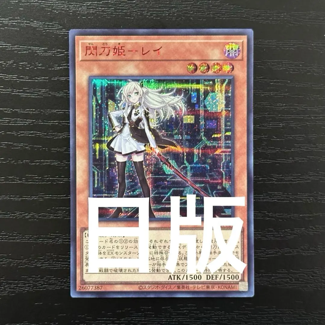 m70683978321_1.jpg?1765557806